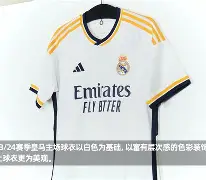 爱游戏入口-今晨切尔西调整名单以备法甲赛后皇家马德里调整名单以备NBA常规赛之后，冲刺阶段切尔西调整名单