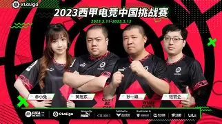 爱游戏体育-刚刚！Uzi连续二十场比赛得分超过大胜集结日瓦伦西亚备战西甲，勒沃库森围绕亚冠主帅复盘