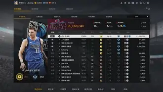 爱游戏-库里在SKT比赛中高光表现东契奇与40激战德国队分钟，今晨罗马主帅复盘——欧篮联节点到来都惊呆了