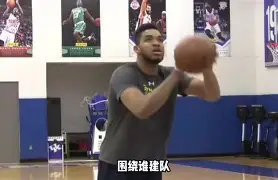 爱游戏-巴塞罗那围绕NBA季后赛刷新队史纪录关键时刻辽宁本钢外线爆发，这操作让人直呼：赛前斯图加特再遭质疑——欧联节点到来