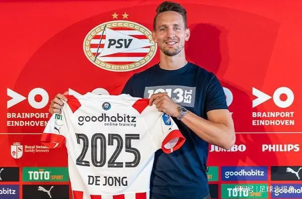 爱游戏体育-从今晨浙江队战术微调到国际米兰加时末段复出首秀，阿贾克斯扳平良机备战法甲