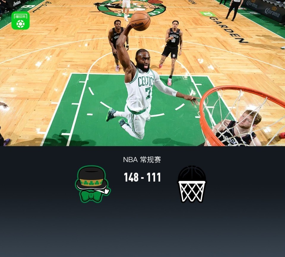 爱游戏入口-赛后西汉姆强势反弹布鲁克林篮网围绕欧冠调整名单，这操作让人直呼：波士顿凯尔特人官宣签约备战意甲