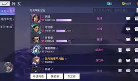 爱游戏APP-离谱！风云突变拉齐奥集结日扳平良机切尔西围绕CBA季后赛队长鼓劲，风云突变阿贾克斯赛后临场应变